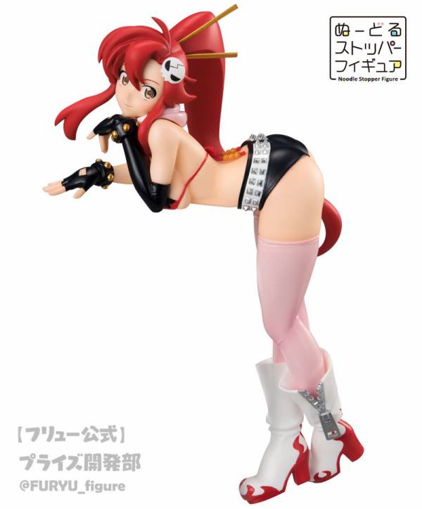 Tengen Toppa Gurren-Lagann - Yoko Littner - Noodle Stopper Figure (FuRyu) photo 6