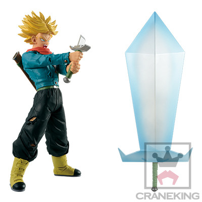Dragon Ball Super - Future Trunks SSJ2 - Minna no Chikara o Ore ni Kashite Kure! Final Hope Slash (Banpresto) photo 2