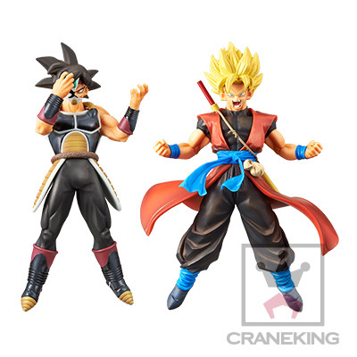 Super Dragon Ball Heroes - Son Goku Xeno SSJ - DXF Figure - Super Dragon Ball Heroes DXF ~7Th Anniversary~ Vol.1 - Super Dragon Ball Heroes DXF ~7Th Anniversary~ Vol.2 (Banpresto) photo 3