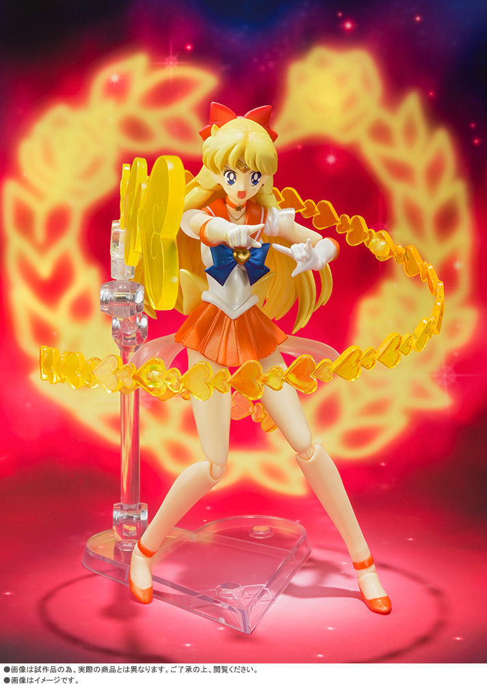 Bishoujo Senshi Sailor Moon - Super Sailor Venus - S.H.Figuarts (Bandai) photo 2