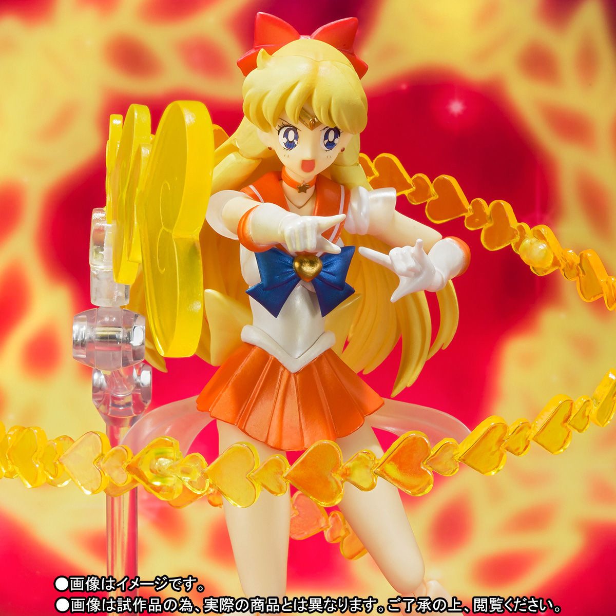 Bishoujo Senshi Sailor Moon - Super Sailor Venus - S.H.Figuarts (Bandai) photo 3