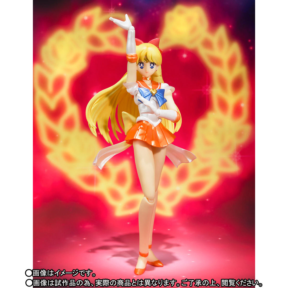 Bishoujo Senshi Sailor Moon - Super Sailor Venus - S.H.Figuarts (Bandai) photo 4