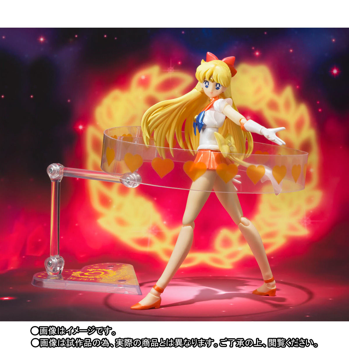 Bishoujo Senshi Sailor Moon - Super Sailor Venus - S.H.Figuarts (Bandai) photo 5