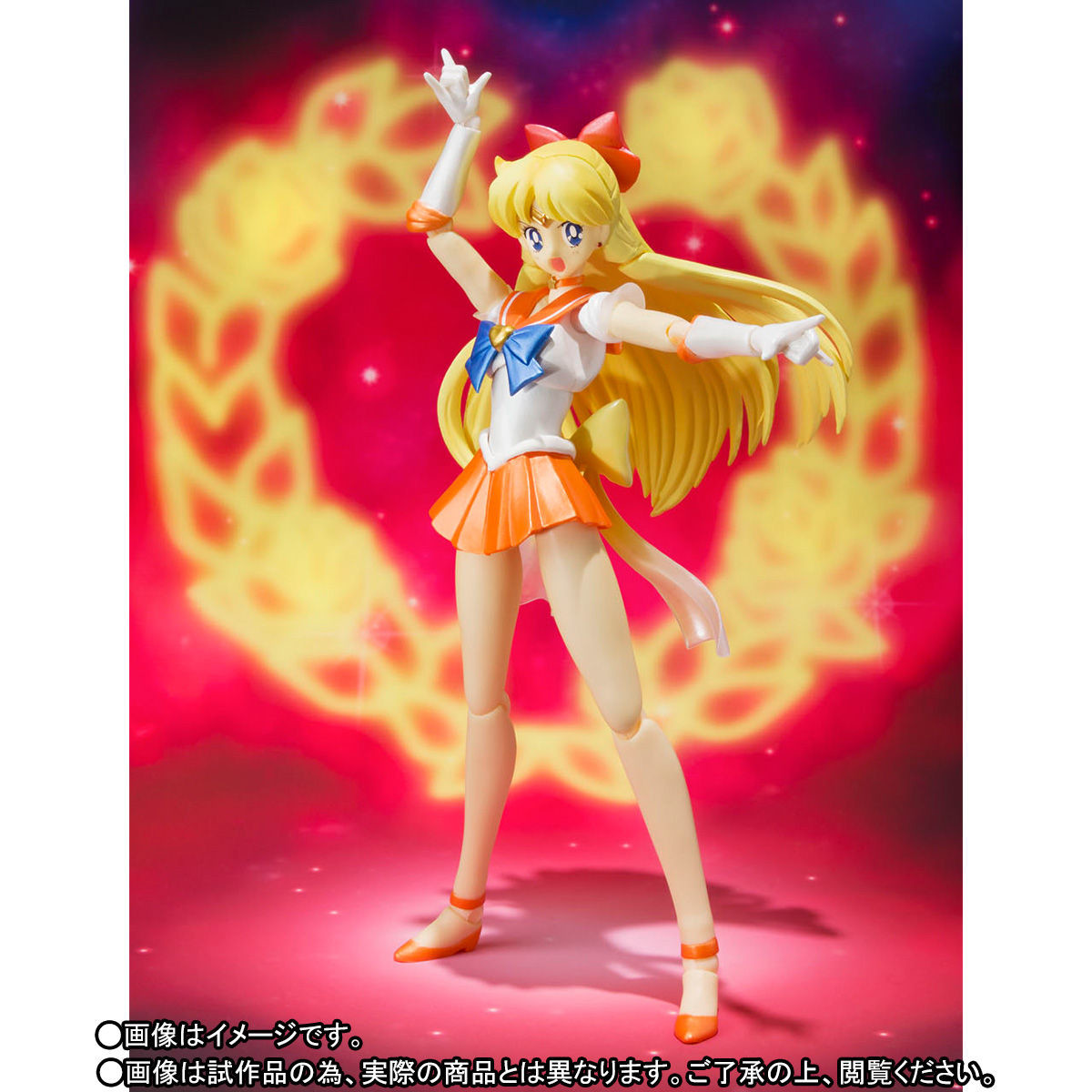 Bishoujo Senshi Sailor Moon - Super Sailor Venus - S.H.Figuarts (Bandai) photo 6