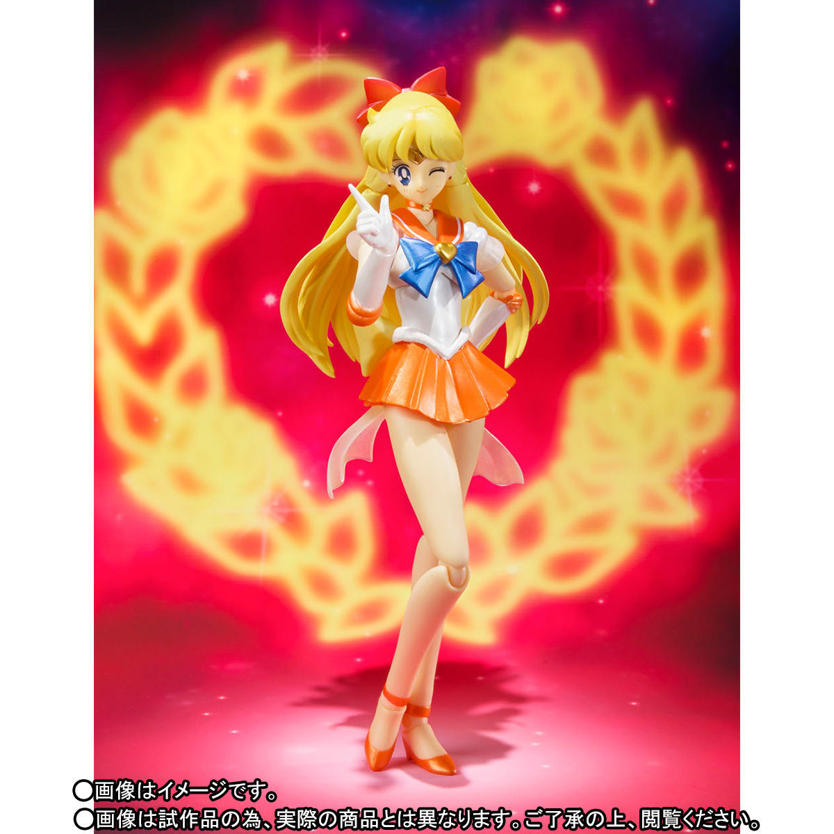 Bishoujo Senshi Sailor Moon - Super Sailor Venus - S.H.Figuarts (Bandai) photo 7