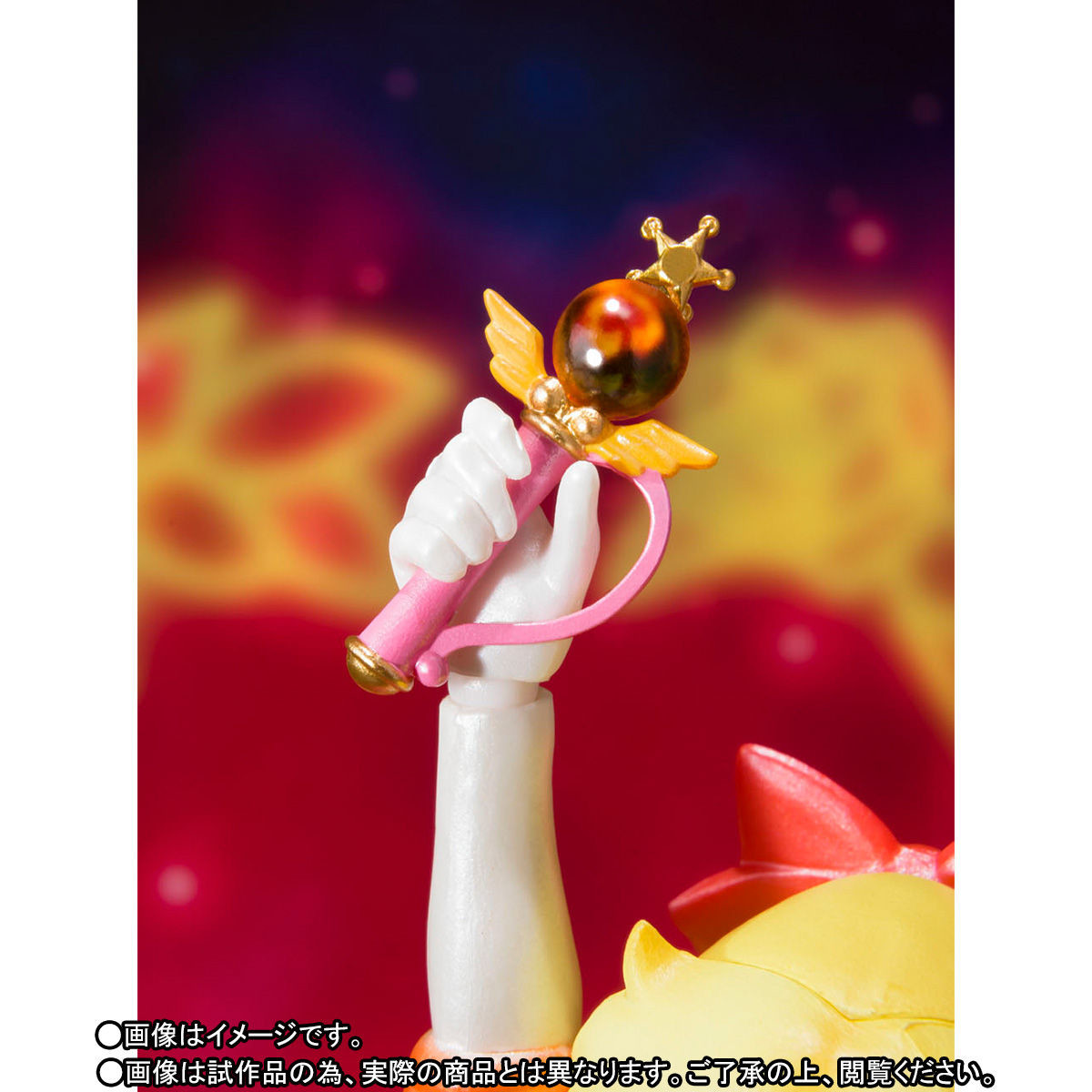 Bishoujo Senshi Sailor Moon - Super Sailor Venus - S.H.Figuarts (Bandai) photo 8