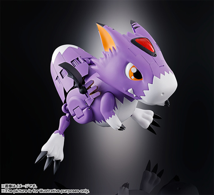 Digital Monster X-Evolution - Alphamon - Dorumon - Digivolving Spirits (#05) (Bandai) photo 6