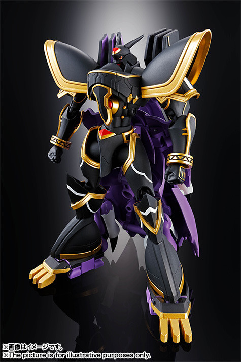 Digital Monster X-Evolution - Alphamon - Dorumon - Digivolving Spirits (#05) (Bandai) photo 7