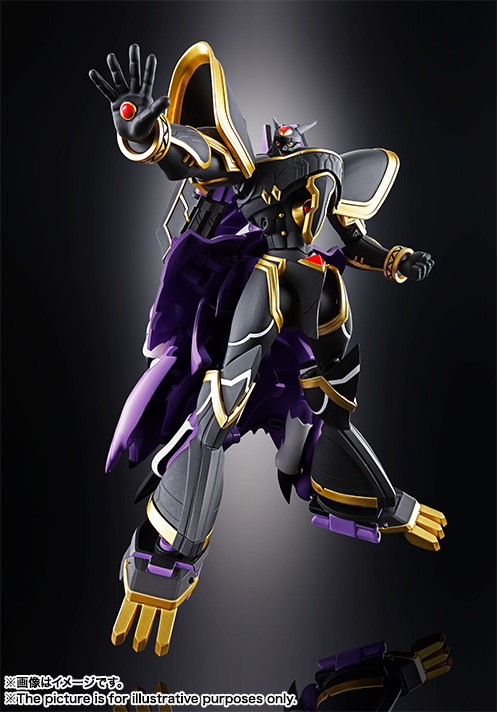 Digital Monster X-Evolution - Alphamon - Dorumon - Digivolving Spirits (#05) (Bandai) photo 8