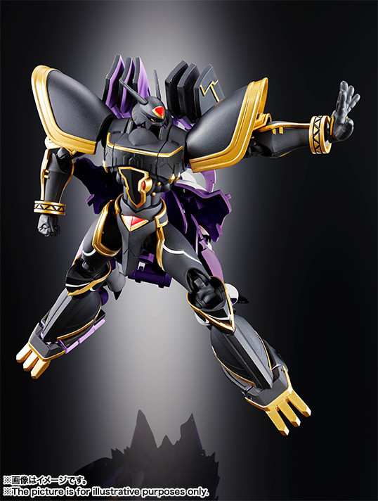 Digital Monster X-Evolution - Alphamon - Dorumon - Digivolving Spirits (#05) (Bandai) photo 9