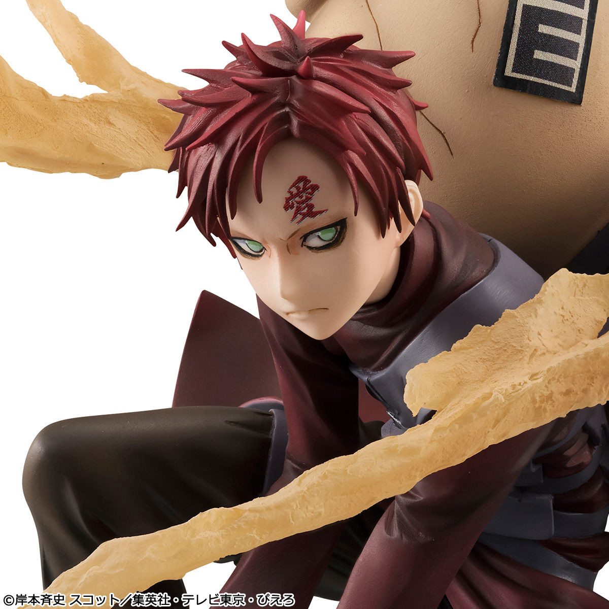 Naruto Shippuuden - Gaara - G.E.M. - 1/8 (MegaHouse) photo 4