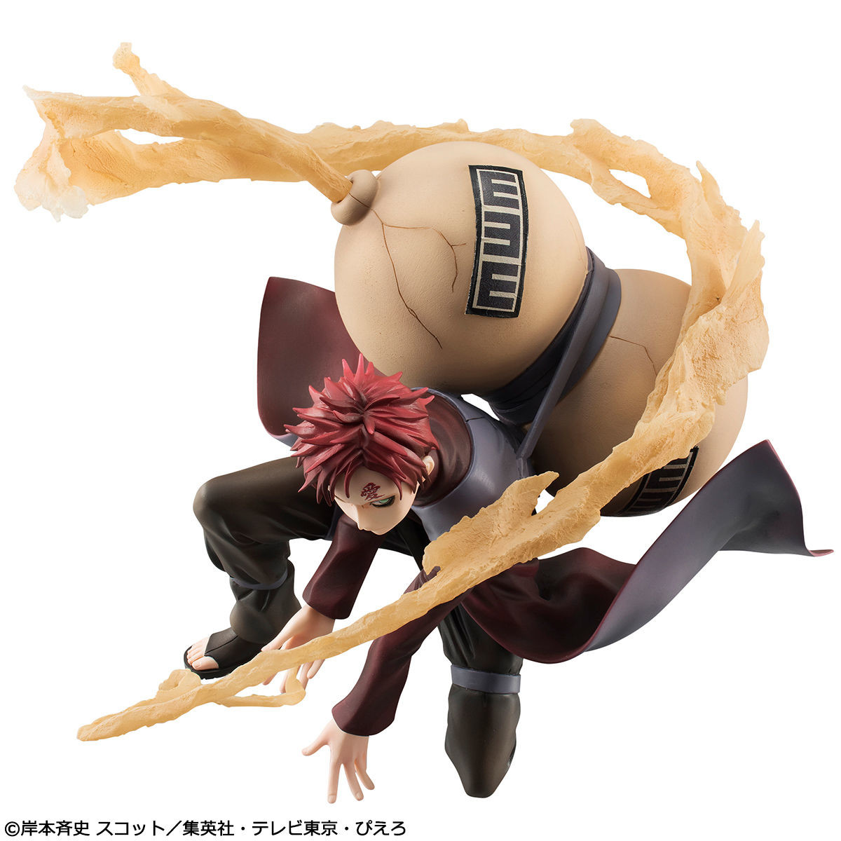 Naruto Shippuuden - Gaara - G.E.M. - 1/8 (MegaHouse) photo 7