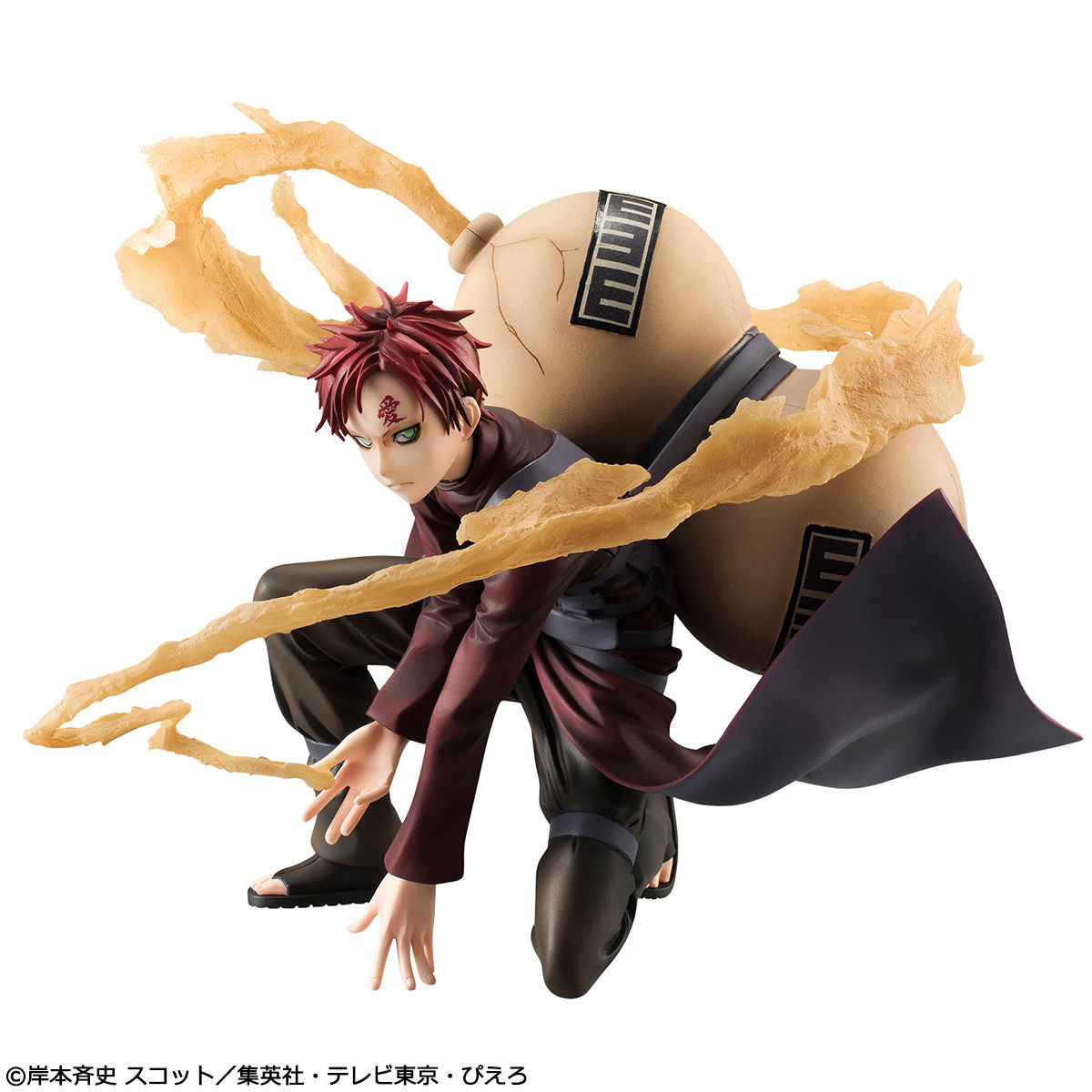 Naruto Shippuuden - Gaara - G.E.M. - 1/8 (MegaHouse) photo 9