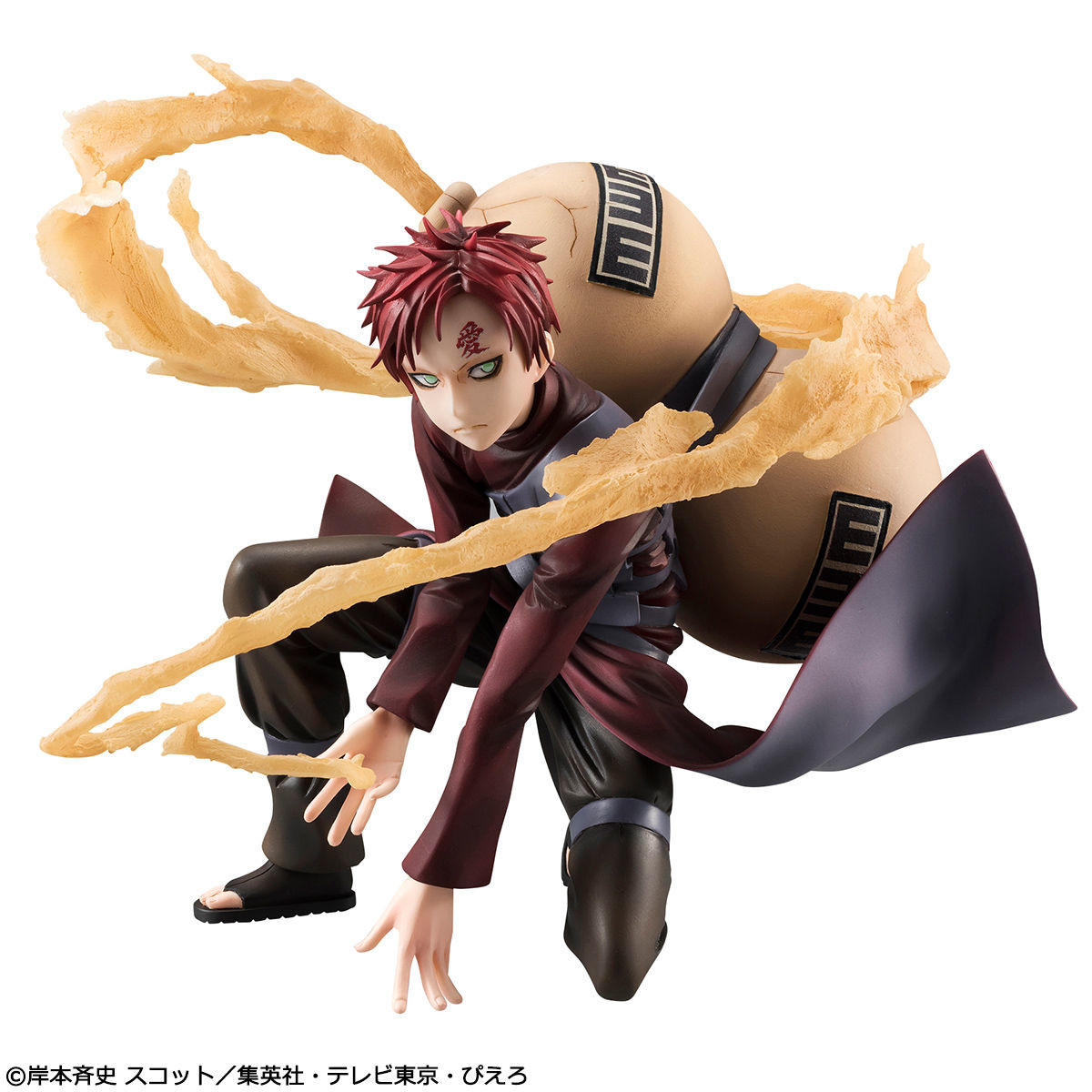 Naruto Shippuuden - Gaara - G.E.M. - 1/8 (MegaHouse) photo 11