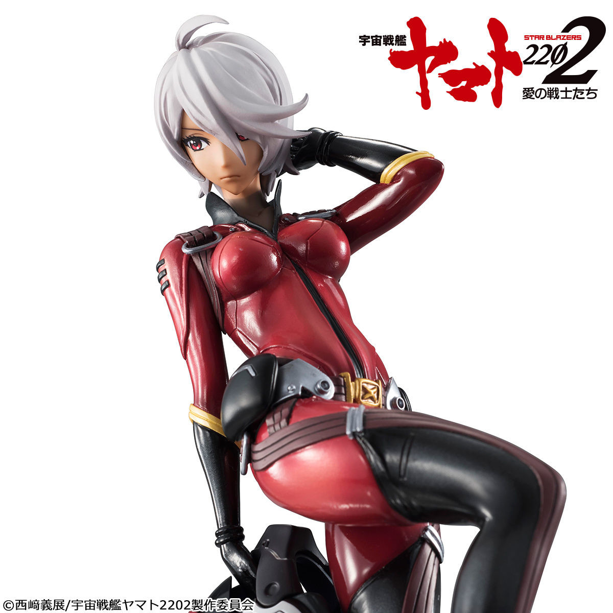 Uchuu Senkan Yamato 2202: Ai no Senshi-tachi - Yamamoto Akira - Yamato Girls Collection - 1/8 - 2202 Pilot Suit ver. (MegaHouse) photo 9