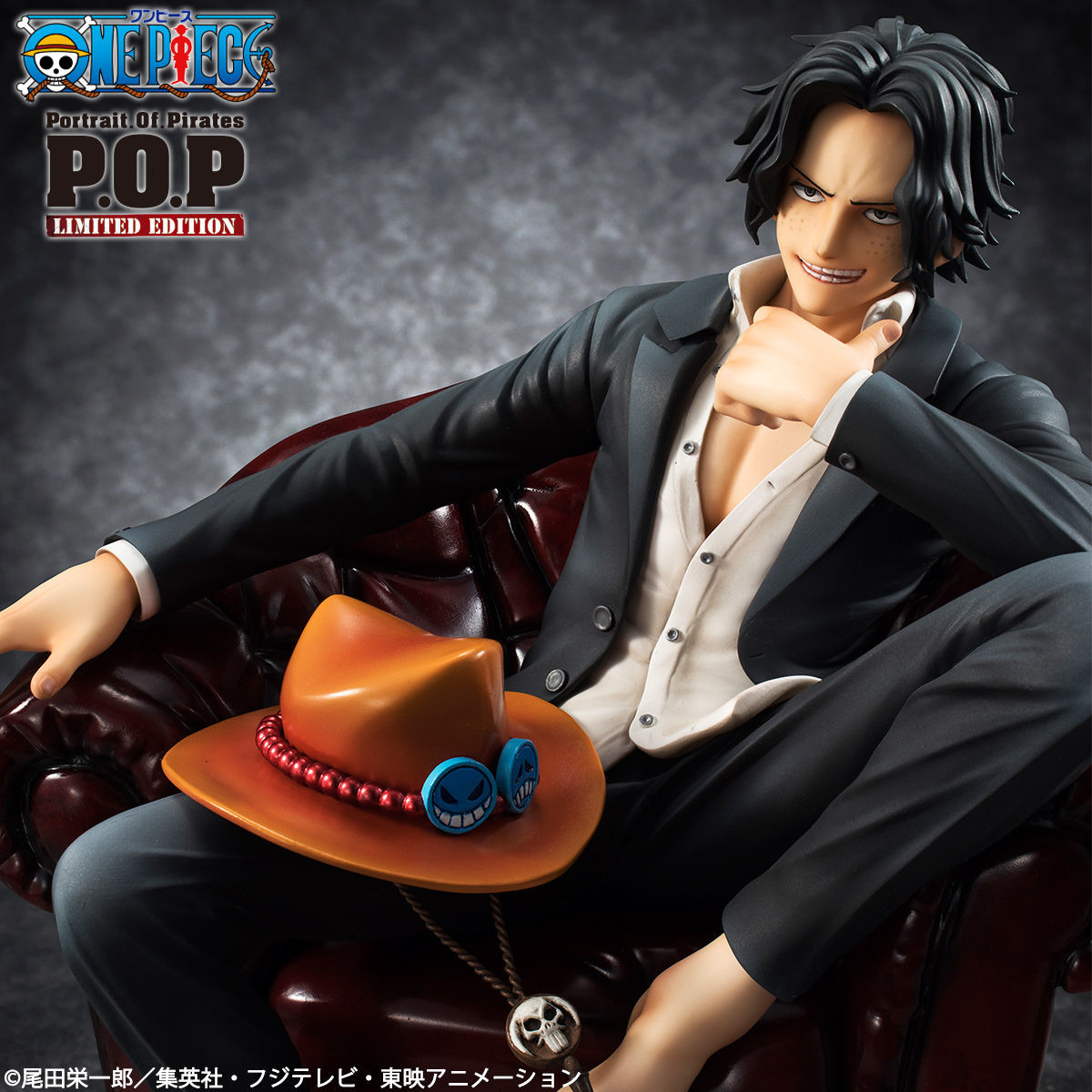 One Piece - Portgas D. Ace - Excellent Model - Portrait Of Pirates Limited Edition - Portrait of Pirates SOC - 1/8 (MegaHouse) photo 6