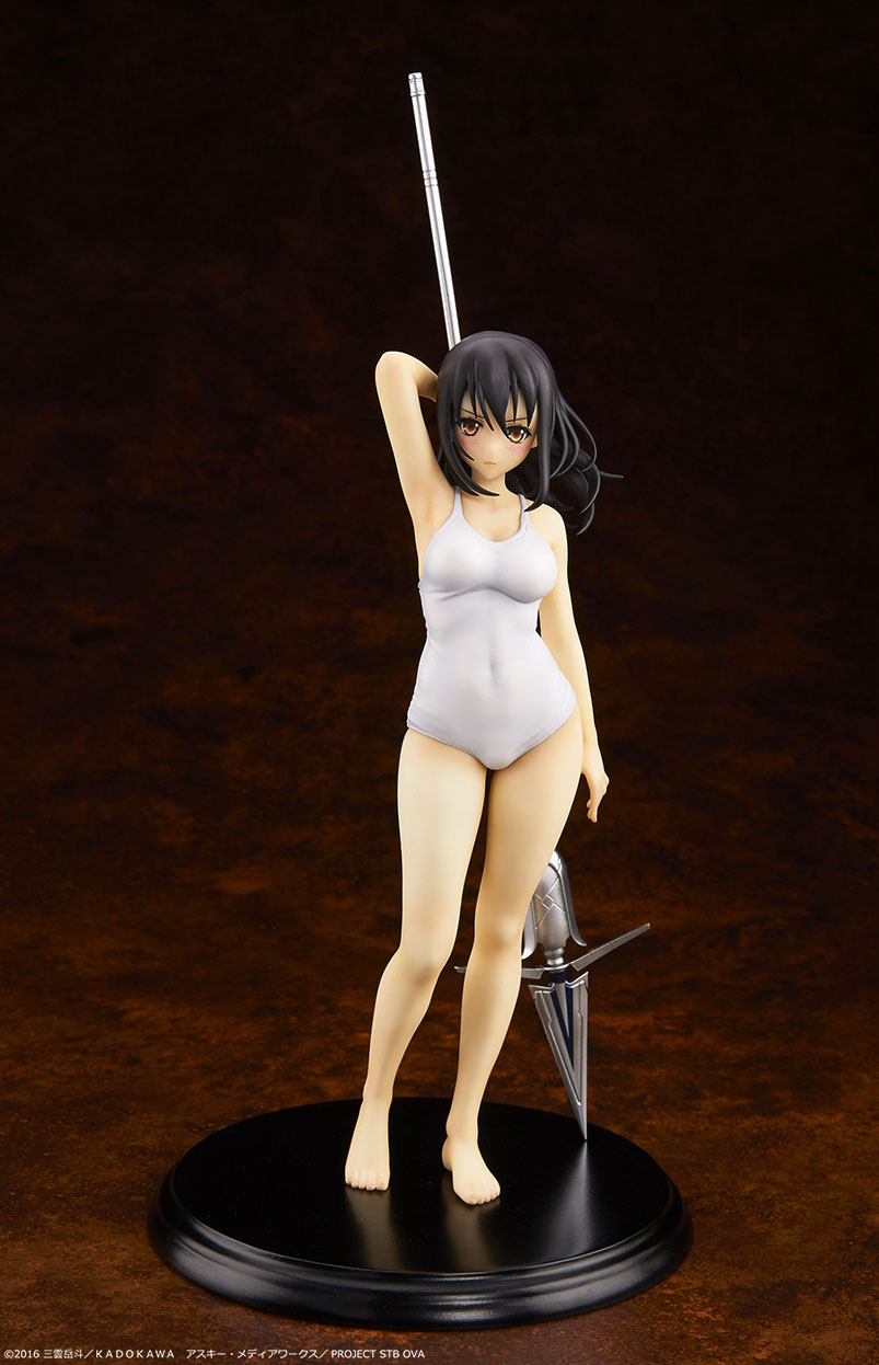Strike the Blood - Himeragi Yukina - 1/7 - White School Swimsuit ver. (Q-six) photo 2