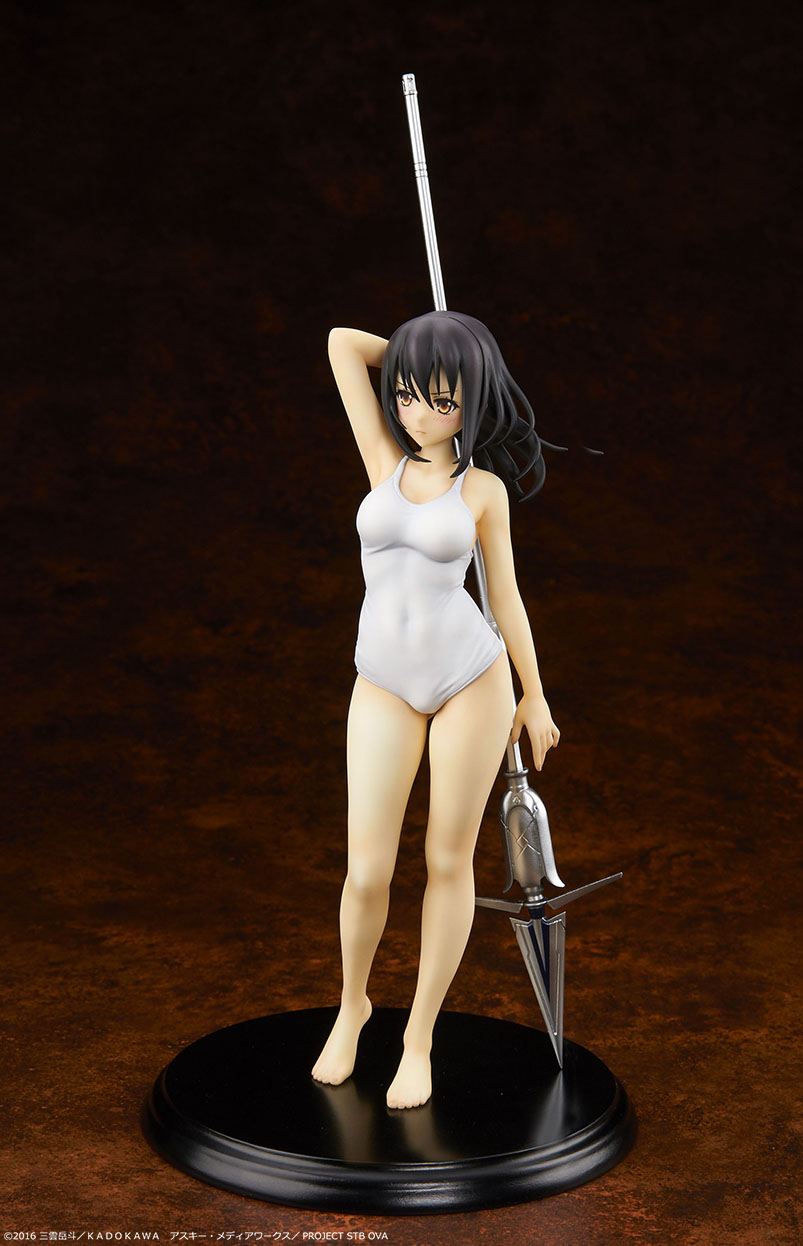 Strike the Blood - Himeragi Yukina - 1/7 - White School Swimsuit ver. (Q-six) photo 10
