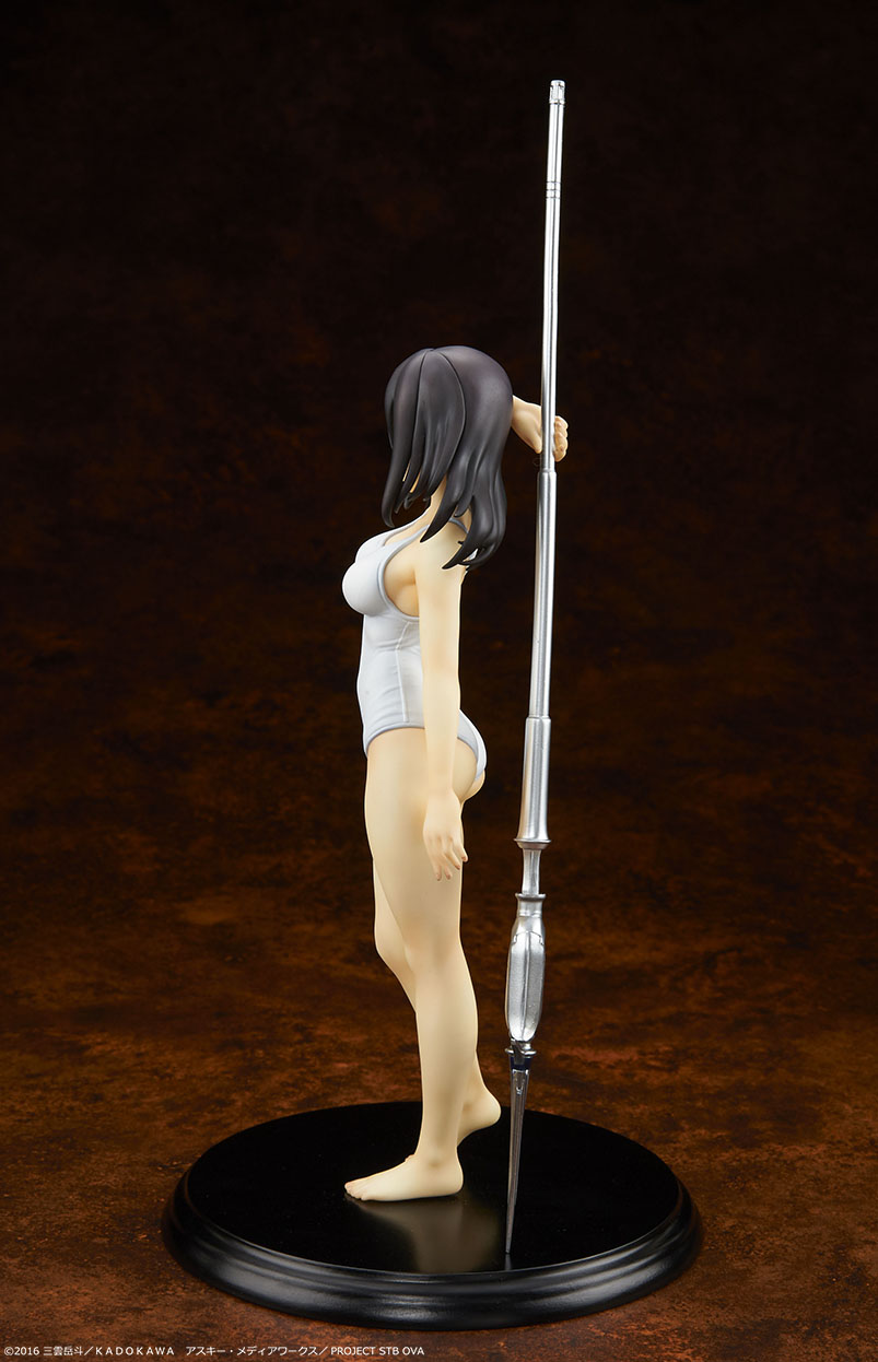Strike the Blood - Himeragi Yukina - 1/7 - White School Swimsuit ver. (Q-six) photo 12