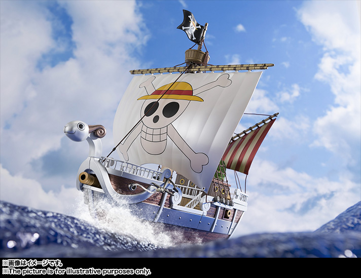 One Piece - Going Merry - Chogokin - One Piece 20th Anniversary Premium Color ver. (Bandai) photo 4