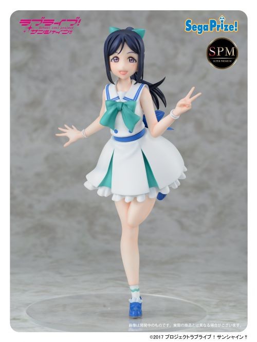 Love Live! Sunshine!! - Matsuura Kanan - SPM Figure - The First of Aqours (SEGA)
