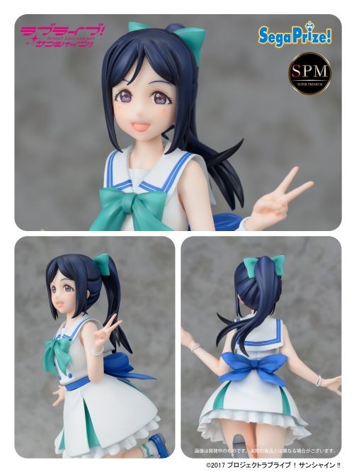 Love Live! Sunshine!! - Matsuura Kanan - SPM Figure - The First of Aqours (SEGA) photo 2