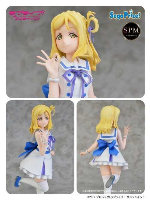 Love Live! Sunshine!! - Ohara Mari - SPM Figure - The First of Aqours (SEGA)