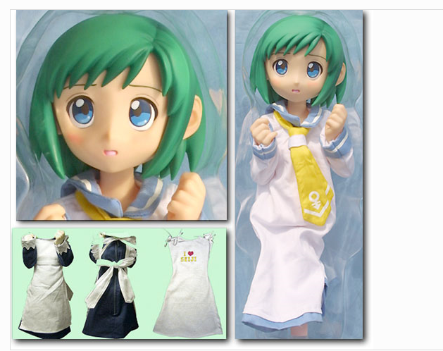 Kasugano Midori