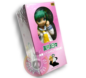 Midori no Hibi - Kasugano Midori - 1/1 - Kansei-hen (CM's Corporation) photo 4