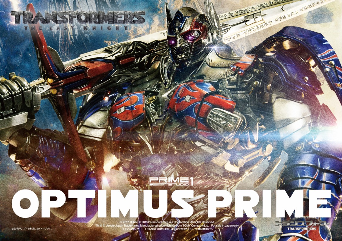 Transformers: The Last Knight - Convoy - Museum Masterline Series  (MMTFM-16) (Prime 1 Studio) photo 18