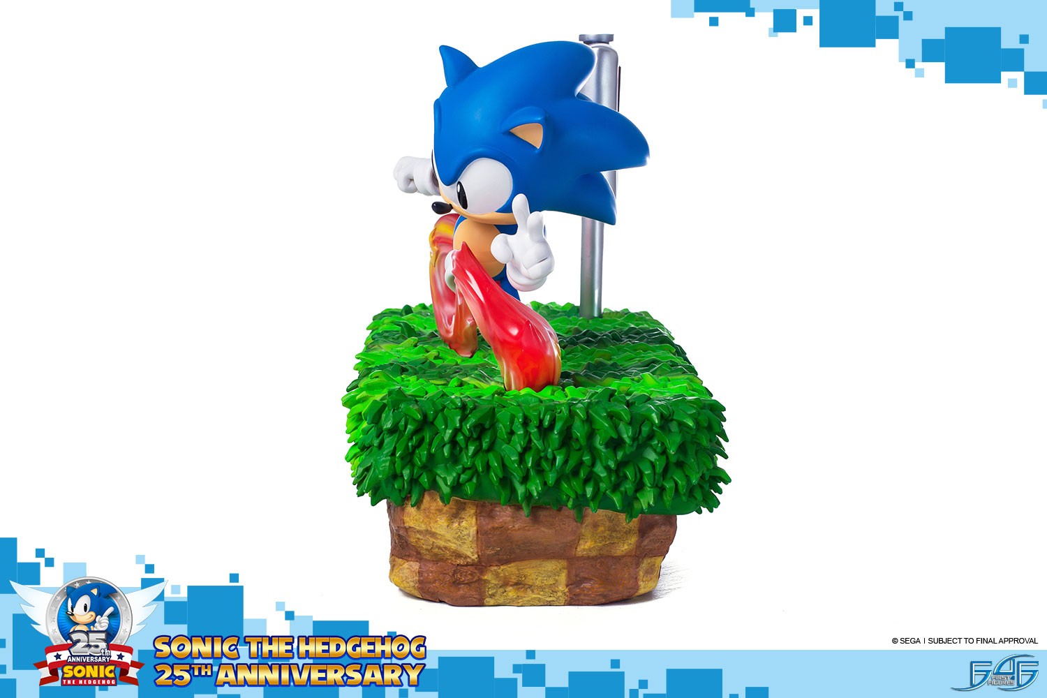 Sonic the Hedgehog - 25th Anniversary, Regular Edition (First 4 Figures) photo 2