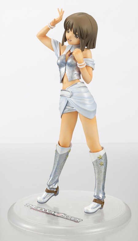 The Idolm@ster - Hagiwara Yukiho - Brilliant Stage - 1/7 (MegaHouse)