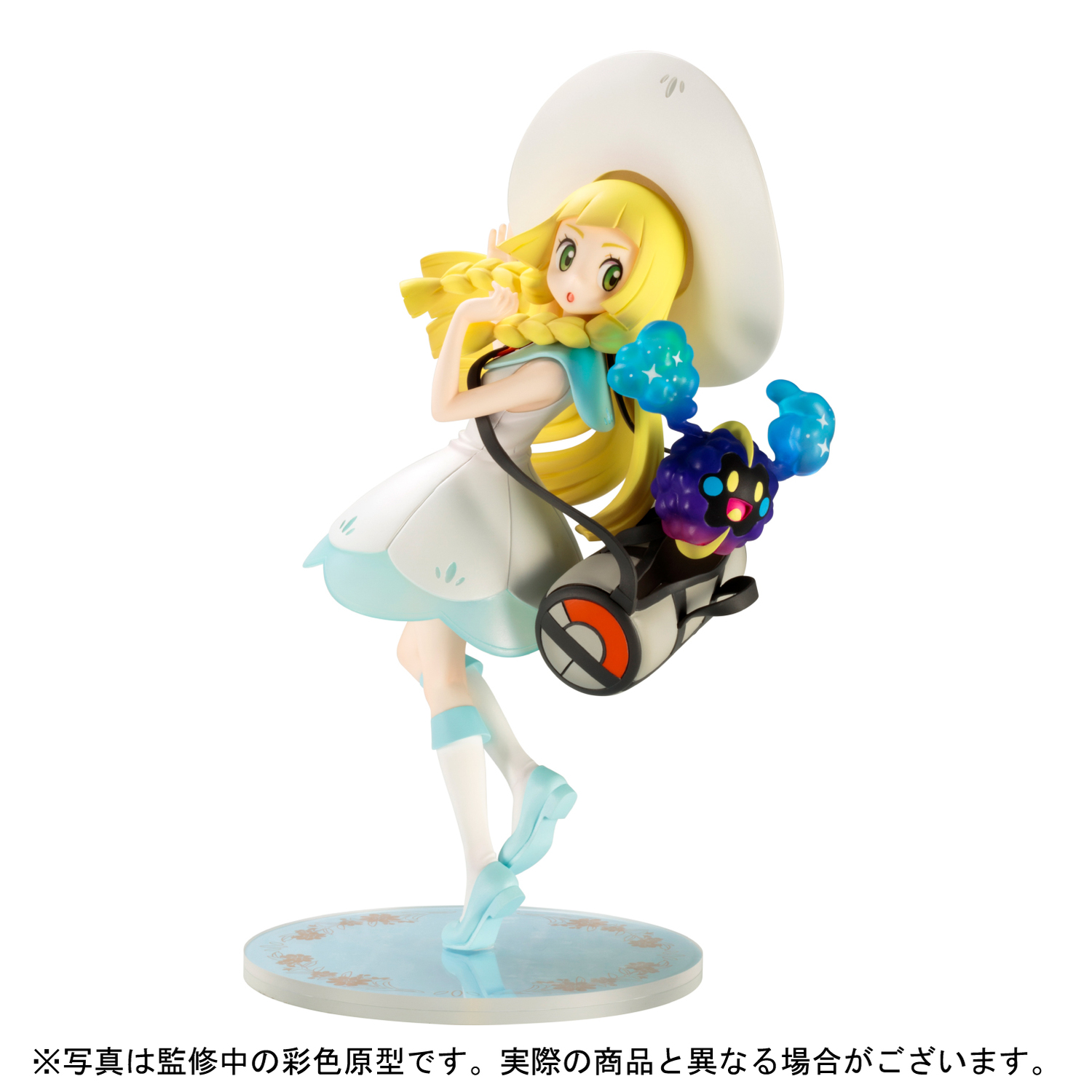 Pocket Monsters Moon - Pocket Monsters Sun - Cosmog - Lilie - Pokémon Center Original Figure - 1/8 (Kotobukiya) photo 17
