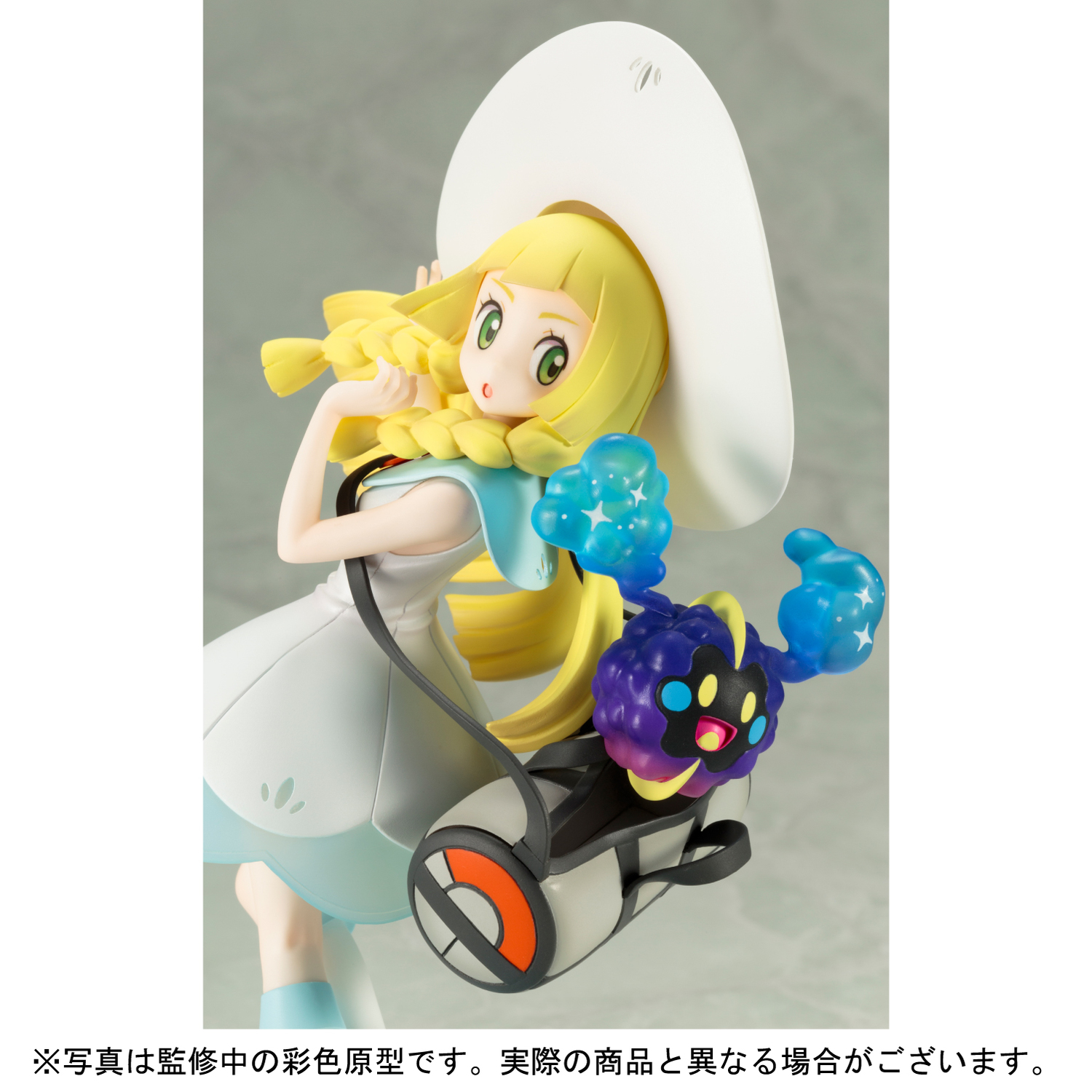 Pocket Monsters Moon - Pocket Monsters Sun - Cosmog - Lilie - Pokémon Center Original Figure - 1/8 (Kotobukiya) photo 20