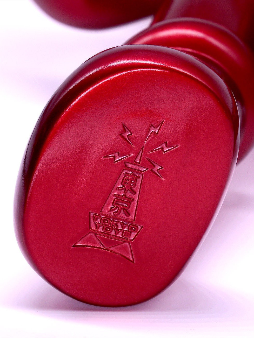 Tetsuwan Atom - Atom - TZKV-002 - Crimson (TOKYO TOYS) photo 6