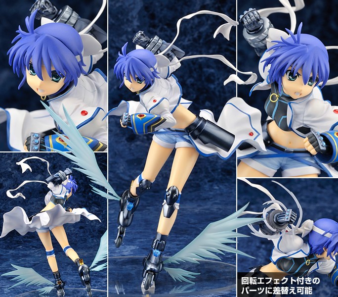 Mahou Shoujo Lyrical Nanoha StrikerS - Subaru Nakajima - 1/7 (Alter) photo 4