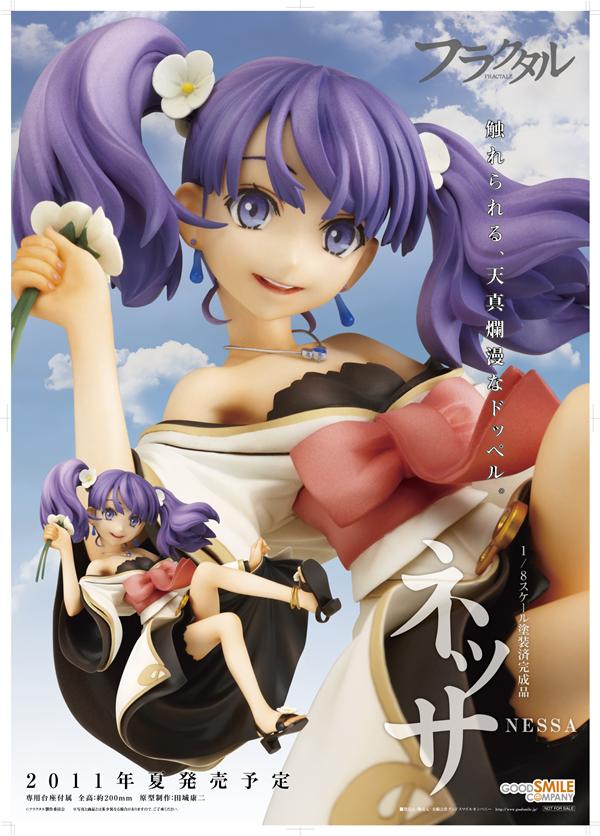 Fractale - Nessa - 1/8 (Good Smile Company) photo 6