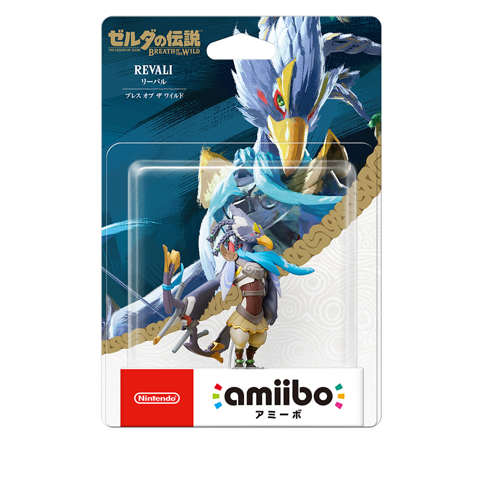 Zelda no Densetsu: Breath of the Wild - Revali - Amiibo - Amiibo Zelda no Densetsu Series (Nintendo) photo 3