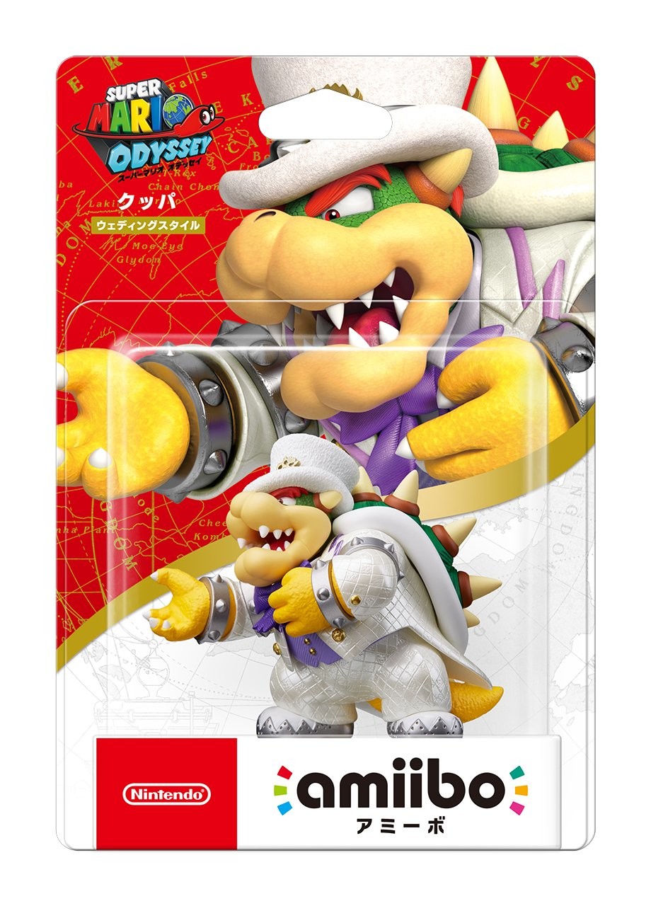 Super Mario Odyssey - Daimao Koopa - Amiibo - Amiibo Super Mario Series - Wedding Style (Nintendo) photo 2