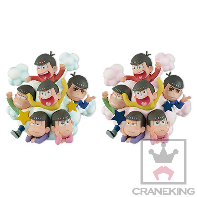 Osomatsu-san - Matsuno Choromatsu - Matsuno Ichimatsu - Matsuno Jyushimatsu - Matsuno Karamatsu - Matsuno Osomatsu - Matsuno Todomatsu - Osomatsu-san Gocha Collection -Pokasuka Matsu- - Green (Banpresto) photo 2