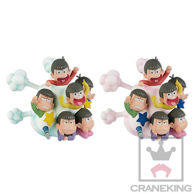 Osomatsu-san - Matsuno Choromatsu - Matsuno Ichimatsu - Matsuno Jyushimatsu - Matsuno Karamatsu - Matsuno Osomatsu - Matsuno Todomatsu - Osomatsu-san Gocha Collection -Pokasuka Matsu- - Green (Banpresto) photo 3