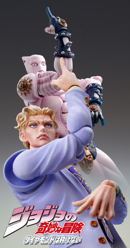 Diamond wa Kudakenai - Jojo no Kimyou na Bouken - Kawajiri Kousaku (Kira) - Kira Yoshikage - Sheer Heart Attack - Super Action Statue (#26) - Second (Medicos Entertainment) photo 2