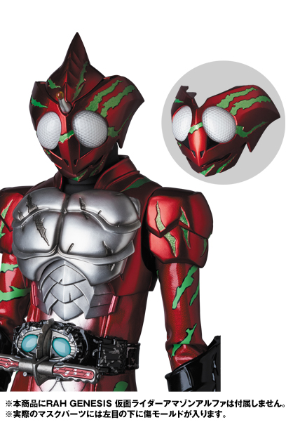 Kamen Rider Amazons Season 2 - Kamen Rider Amazon Neo - Real Action Heroes  (No.775) - Real Action Heroes Genesis - 1/6 (Medicom Toy, Plex) photo 3