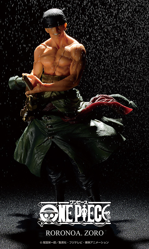 One Piece - Roronoa Zoro - Ichiban Kuji - Ichiban Kuji One Piece Otoko-tachi no Ikisama (Banpresto) photo 2