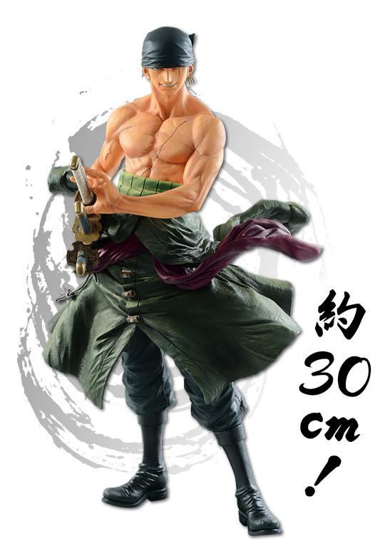One Piece - Roronoa Zoro - Ichiban Kuji - Ichiban Kuji One Piece Otoko-tachi no Ikisama (Banpresto) photo 5