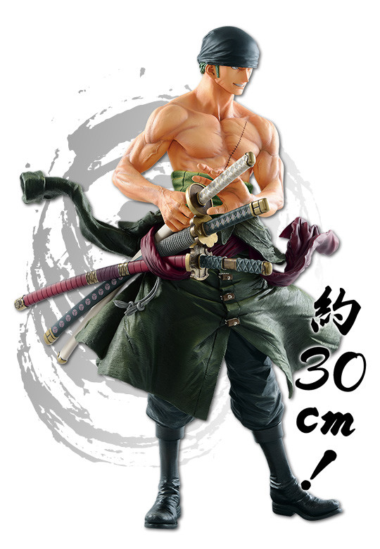 One Piece - Roronoa Zoro - Ichiban Kuji - Ichiban Kuji One Piece Otoko-tachi no Ikisama (Banpresto) photo 7