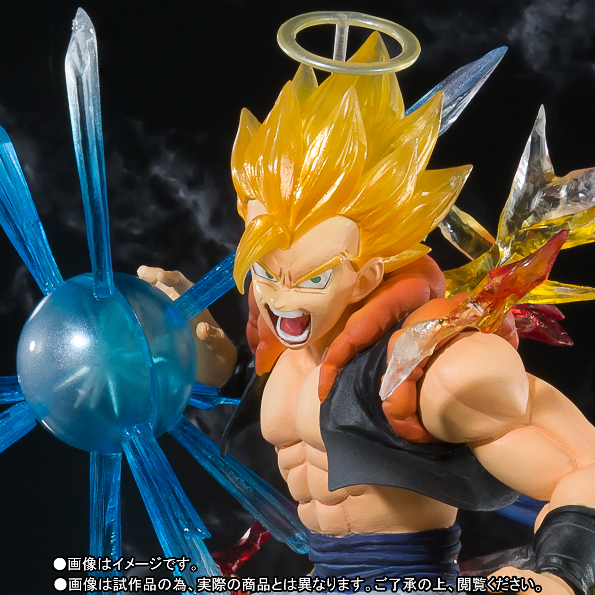 Dragon Ball Z: Fukkatsu no Fusion!! Goku to Vegeta - Gogeta SSJ - Chou Gekisen -Extra Battle- - Figuarts ZERO (Bandai) photo 2
