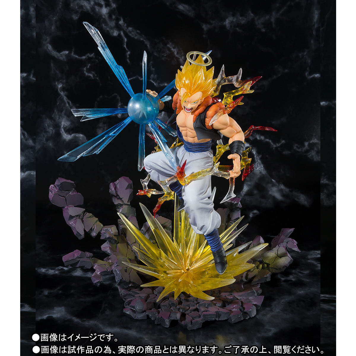 Dragon Ball Z: Fukkatsu no Fusion!! Goku to Vegeta - Gogeta SSJ - Chou Gekisen -Extra Battle- - Figuarts ZERO (Bandai) photo 3