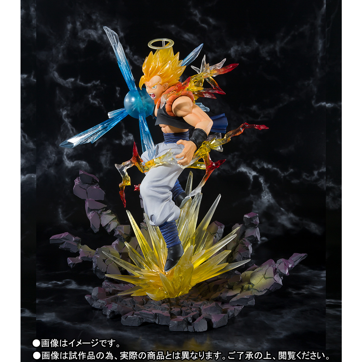 Dragon Ball Z: Fukkatsu no Fusion!! Goku to Vegeta - Gogeta SSJ - Chou Gekisen -Extra Battle- - Figuarts ZERO (Bandai) photo 4