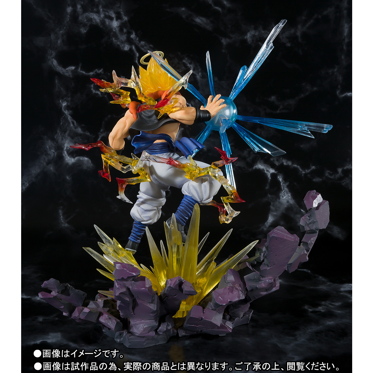 Dragon Ball Z: Fukkatsu no Fusion!! Goku to Vegeta - Gogeta SSJ - Chou Gekisen -Extra Battle- - Figuarts ZERO (Bandai) photo 5